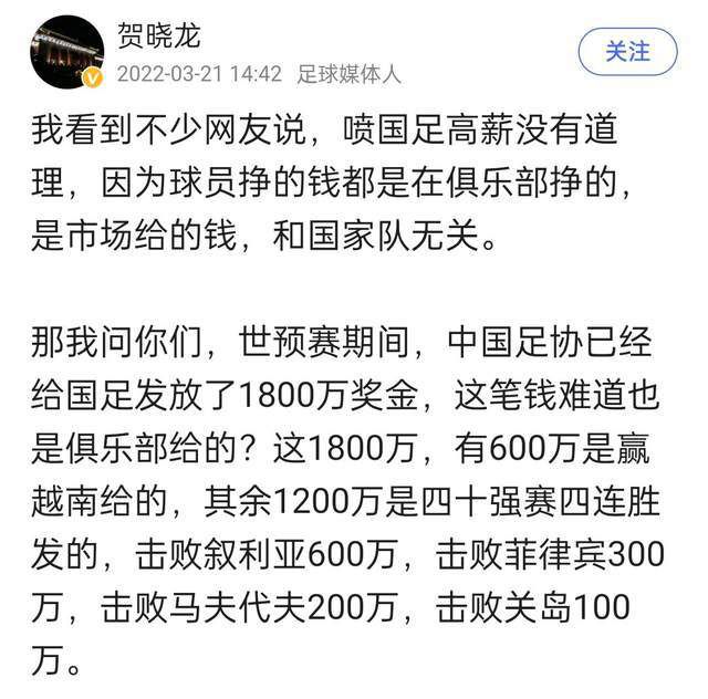 德转更新了德甲球员的身价降幅榜单，其中格雷茨卡、格纳布里、穆勒、诺伊尔、阿莱、扎卡等球员上榜。